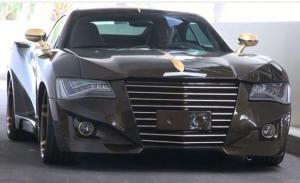 Chrysler Crossfire by FB Tuning '2014